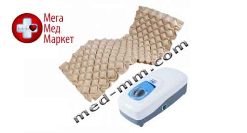 Купить Комірчастий протипролежневий матрац з компресором F-103 цена, характеристики, отзывы